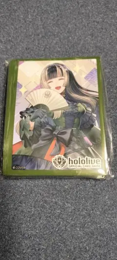 2026年最新】儒烏風亭らでん スリーブの人気アイテム - メルカリ