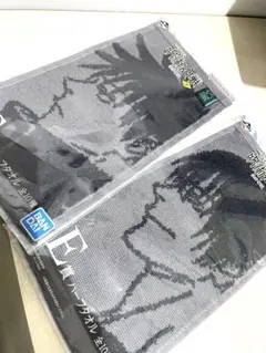 一番くじ 呪術廻戦 渋谷事変 参 E賞 ハーフタオル　伏黒恵 伏黒甚爾