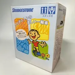 【未使用】ブリヂストン Newスケアクロウ 一輪車 18インチ オレンジのサムネイル