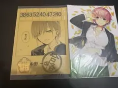 五等分の花嫁 中野一花キャラクターグッズセット