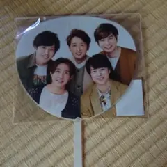 嵐 ミニうちわ
