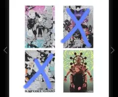 芥見下々　呪術廻戦展　プラチナポスター 2枚セット 虎杖　宿儺