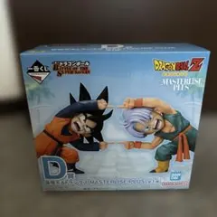 ドラゴンボール　一番くじ　D賞　孫悟天&トランクス　フィギュア