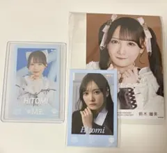 2026年最新】鈴木瞳美 チェキの人気アイテム - メルカリ