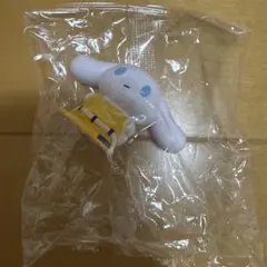 I.CINNAMOROLL フィギュア ガチャガチャ