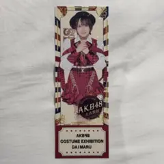 2025年最新】田口愛佳の人気アイテム - メルカリ