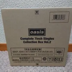 美品(Disk未開封) オアシス コンプリート シングル コレクション BOX 美品(Disk未開封) オアシス コンプリート シングル コレクション BOX