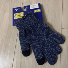 【新品】Mizuno Jr.ニット手袋 青系