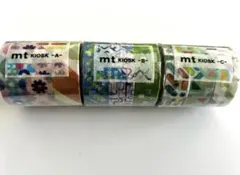 mtマステ mt kiosk 2024 限定 A.B.C 切り売り