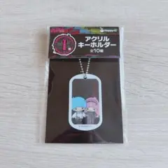 サンリオ　ハッピーくじ　I賞　アクリルキーホルダー　リトルツインスターズ