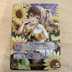 Item thumbnail for item 6ea0fb86-8056-4d0d-905e-b61f7bcb9397