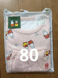 【新品未開封】UNIQLOベビードライパジャマ 80 ミッフィー　半袖