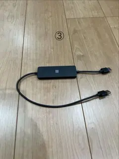 Item thumbnail for item 212f6d24-fee7-4f60-8c1c-426c7c82fef5