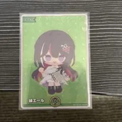 AZKi 緑エール