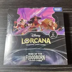 2025年最新】ロルカナ 未開封の人気アイテム - メルカリ