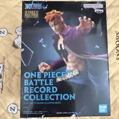 ONE PIECE BATTLE RECORD COLLECTION - マルコ