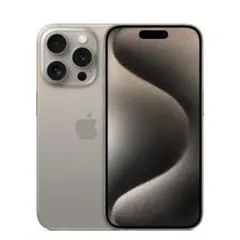 【美品】iPhone15 Pro ナチュナルチタニウム 256GB