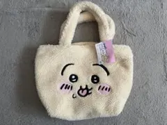 ちいかわ　うさぎ　ボアトートバッグ♡うさぎ　トートバッグ