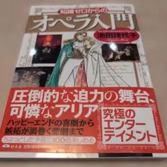 Item thumbnail for item 333f6f66-f0e6-496e-b9c0-3451b05a3dfe