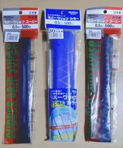 Item thumbnail for item 8eb909a4-9bb9-46c9-9441-3ea0b8a3e456