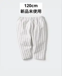 【新品未開封】ユニクロ　レギンス（7分丈）　120cm リラックスフィット