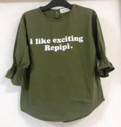 美品 repipi armario レピピ Tシャツ カーキ 150 160 S