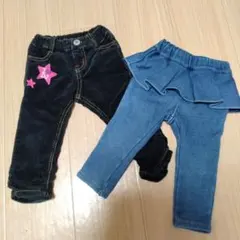 星の刺繍入りスリムフィットパンツ　ブルーパンツ2点セット