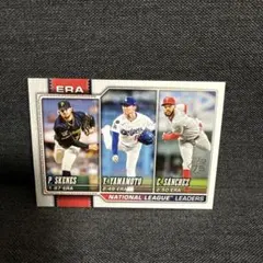 Item thumbnail for item 14ada185-aca9-4336-a28a-9466a1b607c2