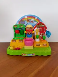 （最終価格）きって！ほって！ぬいて！とれたてアンパンマン農園日本おもちゃ大賞