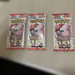 2026年最新】ポケモンカード 151 box 未開封の人気アイテム - メルカリ