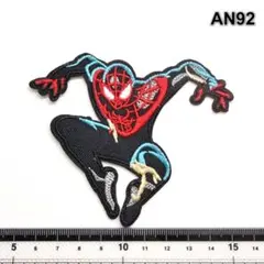 Land様 リクエスト 4点 まとめ商品