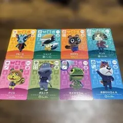 あつまれどうぶつの森 amiiboカード