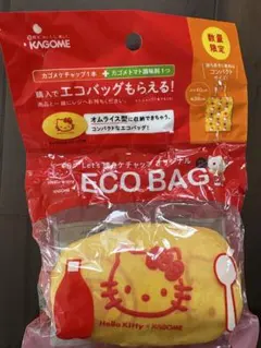 【新品未使用未開封】KAGOME ハローキティ エコバッグ 数量限定