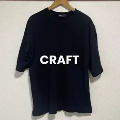 美品☆クラフト L ★コットンオーバーサイズカノコTのサムネイル