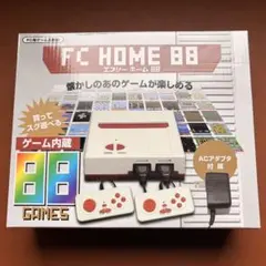 【新品未使用】FC HOME 88 ファミコン風 レトロゲーム機
