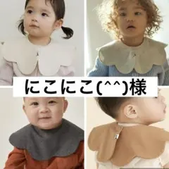 Item thumbnail for item fc11b1fd-b348-445e-ac47-aa94f10a22dc