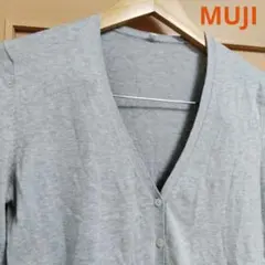 MUJI Ｖネックカーディガン ライトグレー Mサイズ