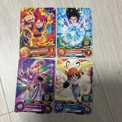 スーパードラゴンボールヒーローズ 青プロモ　4枚 まとめ売り