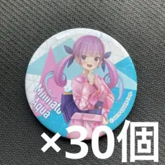 Item thumbnail for item c59ce6d6-75f2-4388-883f-34f9191281e5