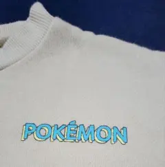 Item thumbnail for item f93a97df-36e9-4502-a320-2c6317b7572c