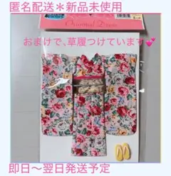 Item thumbnail for item 3c91a02e-d8e3-47eb-9292-6a895915e897