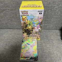 ポケモン　イーブイヒーローズ　韓国版 1BOX とエーフィV SR S6aのサムネイル