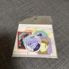 呪術廻戦展　レトロステッカー　懐玉・玉折