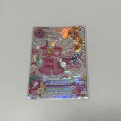 オーロラキスキャミソール 星宮いちご