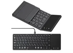 omikamo キーボード