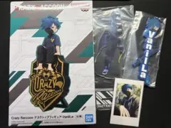 Item thumbnail for item f8094d2a-0c25-499b-ab76-ba56faf5aa92