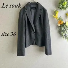 Le souk テーラードジャケット