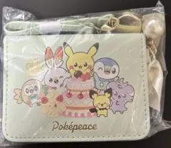 Item thumbnail for item acd149e4-1ae6-4f97-bc3c-218c7975c3b1