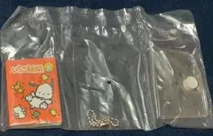 サンリオ・いちご新聞型のミニミニメモ帳(縦5cm)