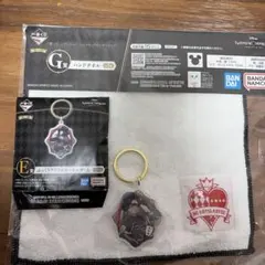 ツイステ　一番くじ　ハーツラビュル　セット